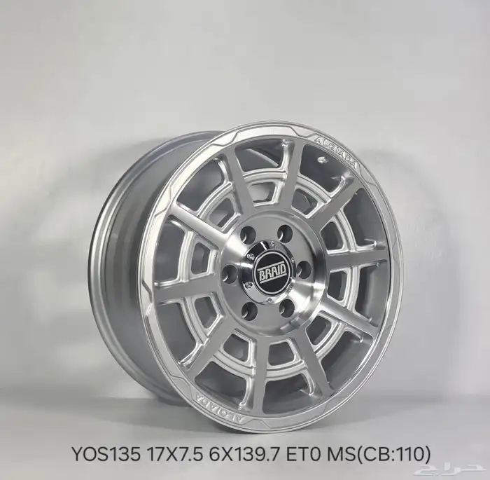 جنوط برايد مقاس 17 2