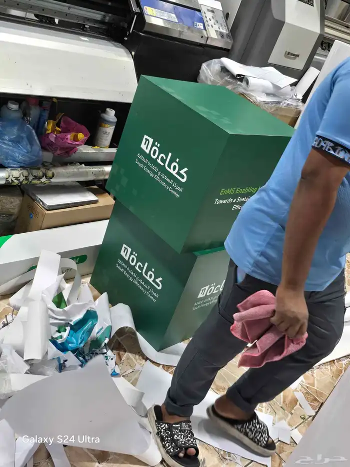 طباعه مطبعه مطابع جيكات قهوة بوكسات ستكرات اكواب علب 6