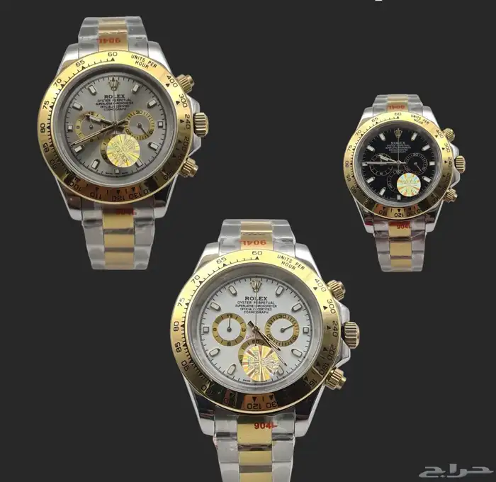 ساعات رجالية 0