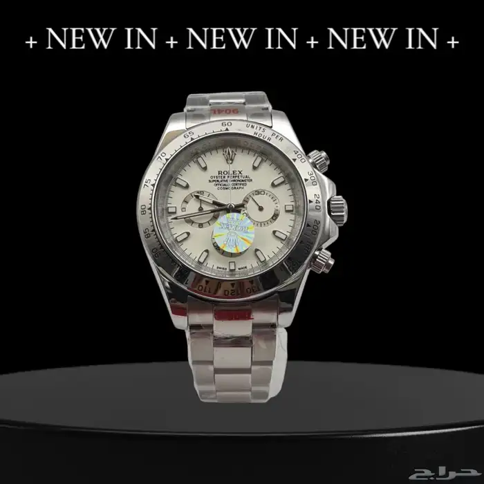 ساعات رجالية 8