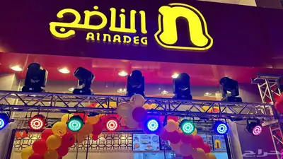 شااشات عرض للايجار 9