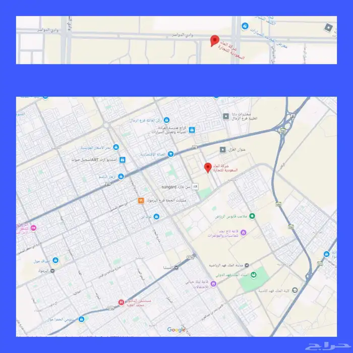 هيونداي توسان 2025 1