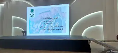 شااشات عرض للايجار 0