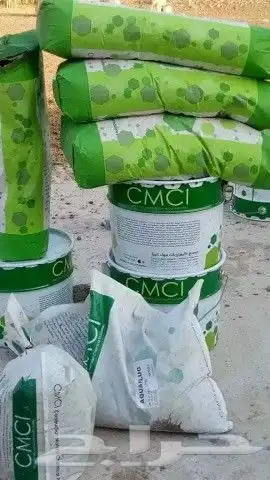 شركه تنظيف شقق فلل تنظيف خزانات المياه 2
