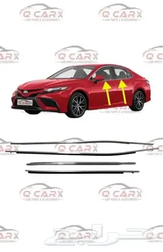 مساطر زجاج كامري 2018-2023 كروم 0