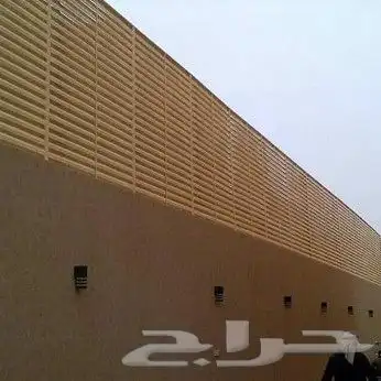 سواتر حديد ساتر بلاستيك ساتر شرائح سواتر قماش 0