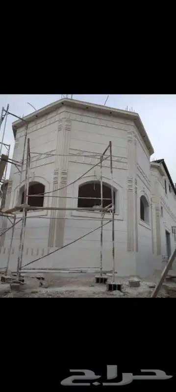 لياسه ملونه بديل الحجر 9
