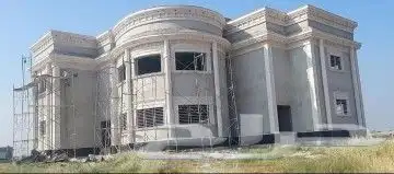 معلم حجر وجي ار سي 5