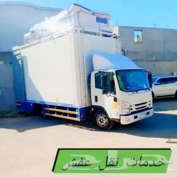 أفضل شركة نقل عفش 0
