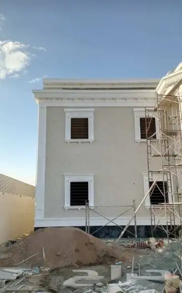 معلم حجر وجي ار سي 7