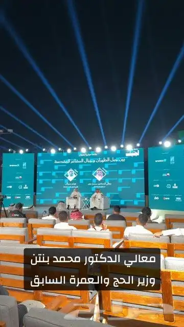 تنسيق حفلات تأجير شاشات LEDوLCDواضاءة صوتيات كنب مكيفات صباب 0
