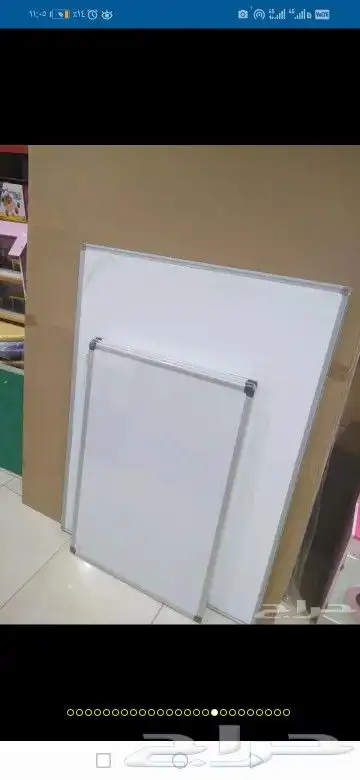 سبورات وطاولات وكراسي 3