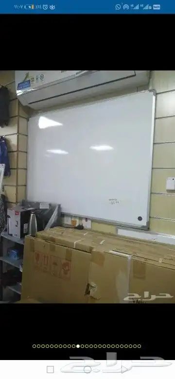 سبورات وطاولات وكراسي 4