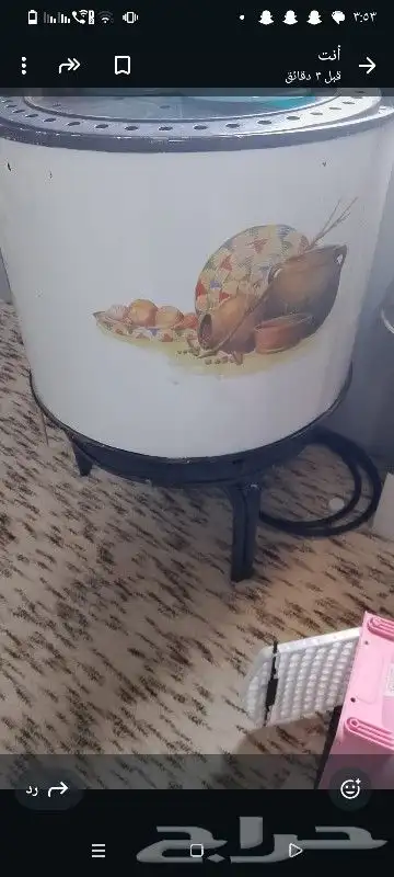 مقمص ميفا تيفال جديد 0