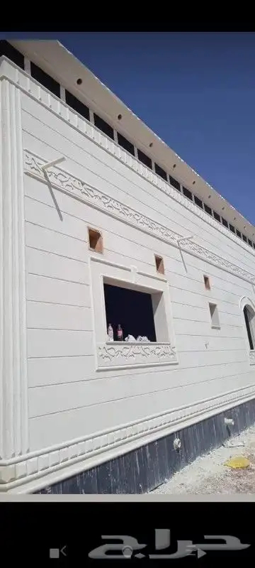لياسه ملونه بديل الحجر 9