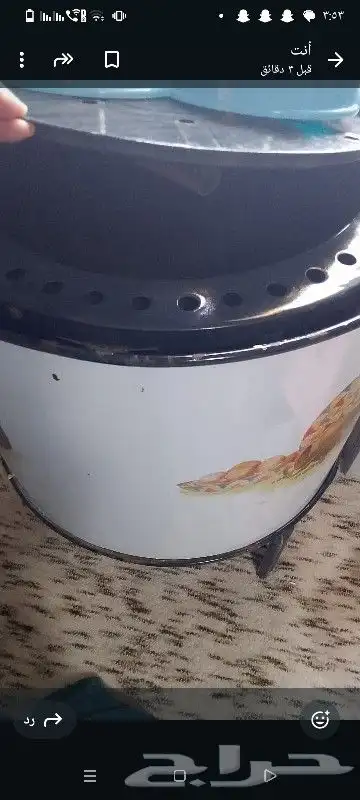 مقمص ميفا تيفال جديد 1