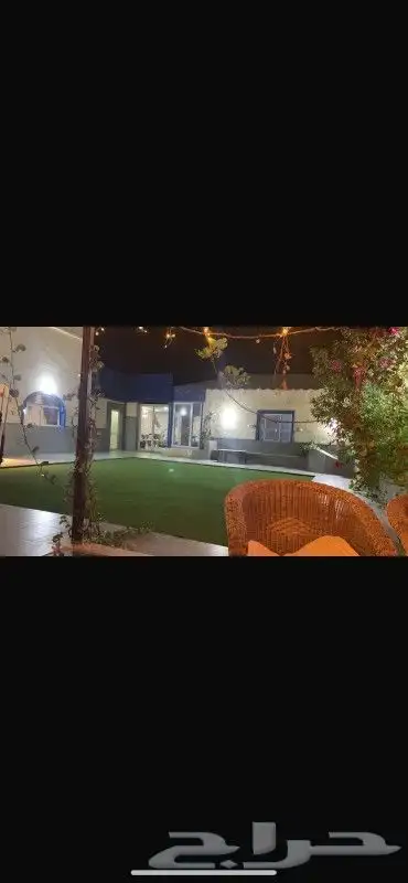 ستراحه 0