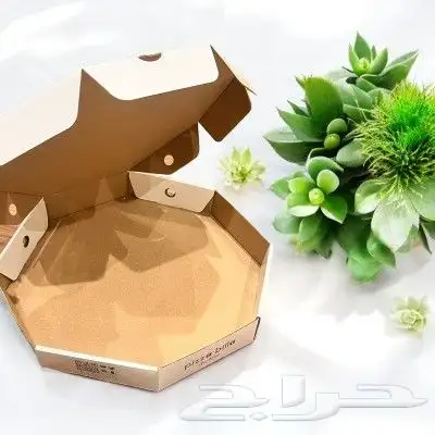 بوكسات واكياس ورقيه 4