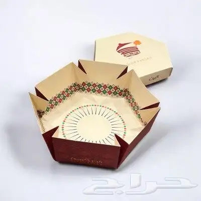 بوكسات واكياس ورقيه 1