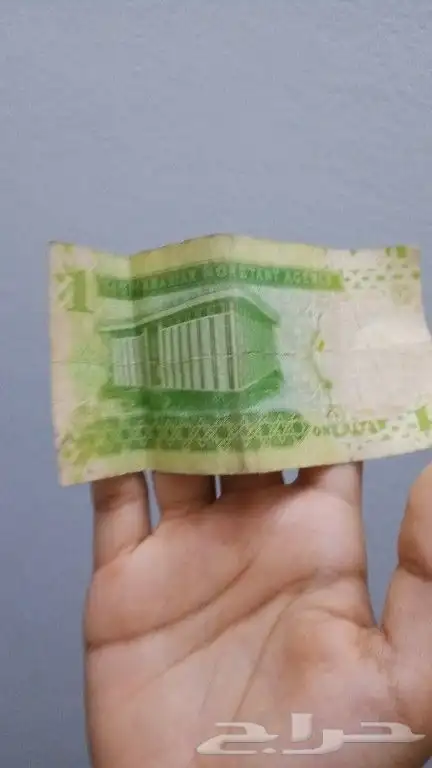 ريال الملك عبدالله توقيع احمد الخليفي 0
