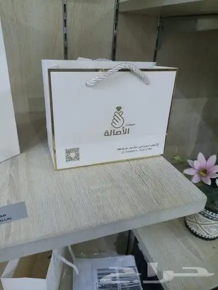 مطبعة خطاط دعاية اعلان 1