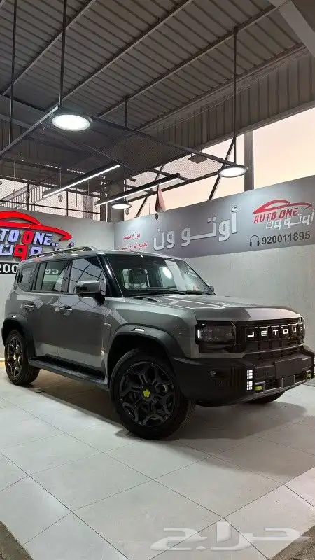 جيتور T2 لاجري بلس موديل 2026 اوتو ون 3