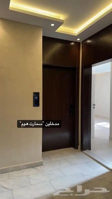 شقة تمليك أمامية 3 ثلاث غرف الواحة السندس جدة 0