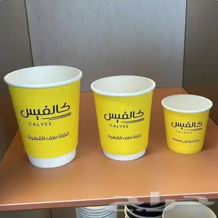 مطبعة مطابع طباعة دعاية واعلان 5