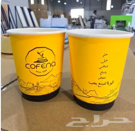 مطبعة مطابع طباعة دعاية واعلان 6
