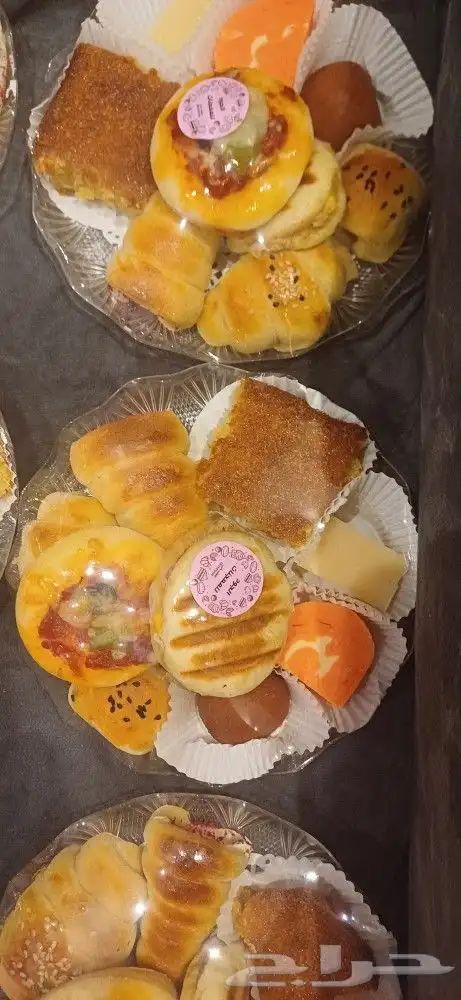 مخبوزات طازجة للمناسبات والافراح 8