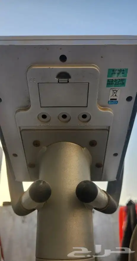 جهاز المشي اوبتيكال 6