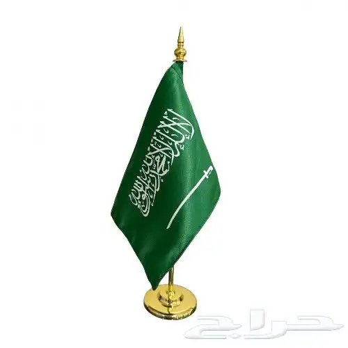 دروع اختام لوحات حروف بارزة اعلام 8