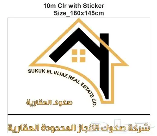 مطبوعات 7