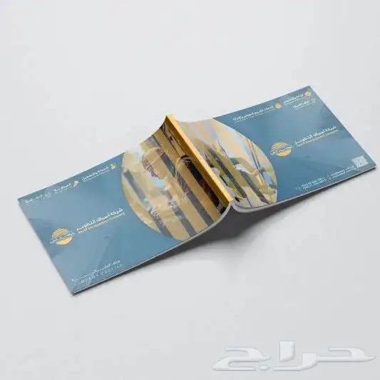 مطبوعات 4