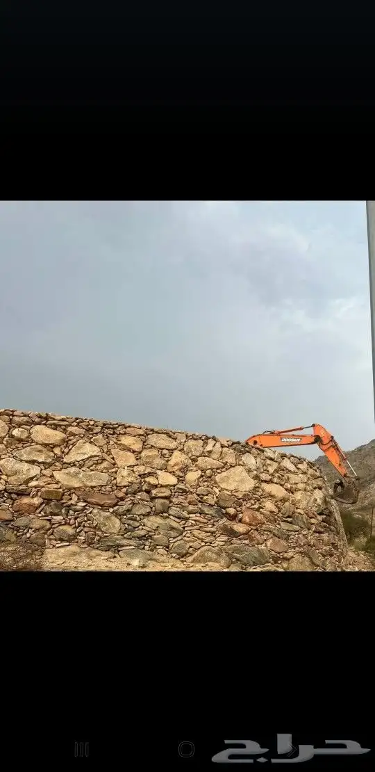 بكلين لبناالحجر وقص الارضي والهدم العماير 2