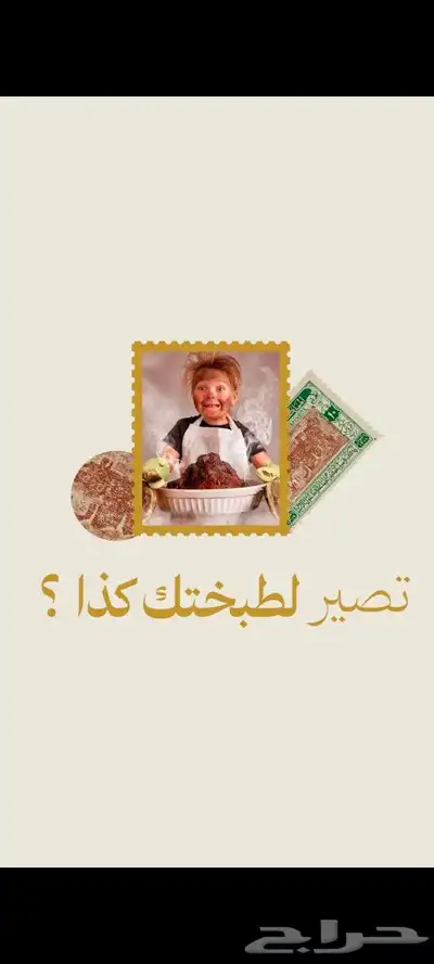 موشن جرافيك 0