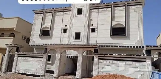 لياسه ملونه بديل الحجر 4