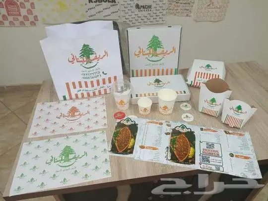نتفيد كافة انواع المطبوعات 17