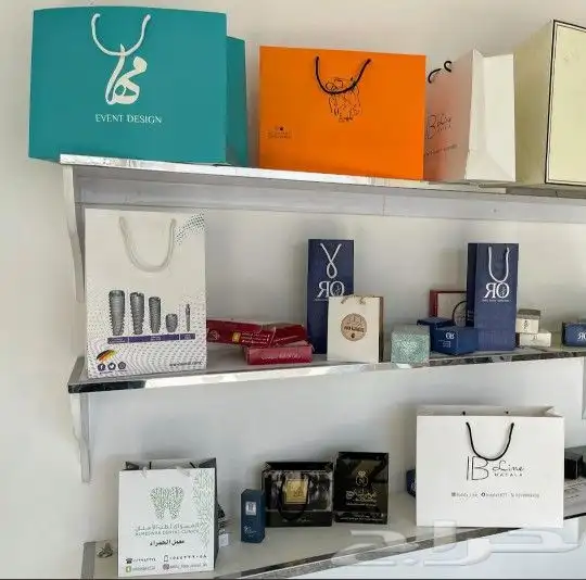 مطبعة خطاط دعاية اعلان 0