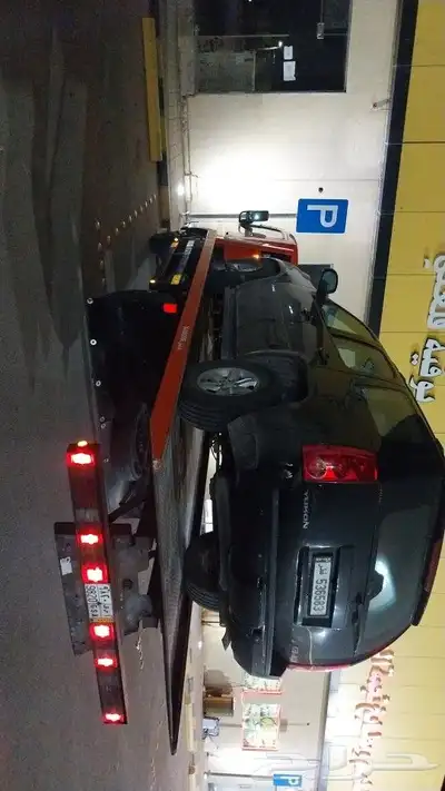 سطحه بيشه 5 9 1 7 7 6 7 5 5 0 4