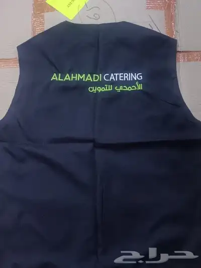 ملابس عمال 4
