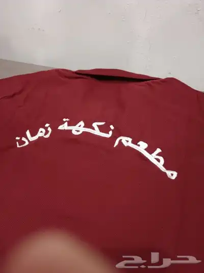 ملابس عمال 6