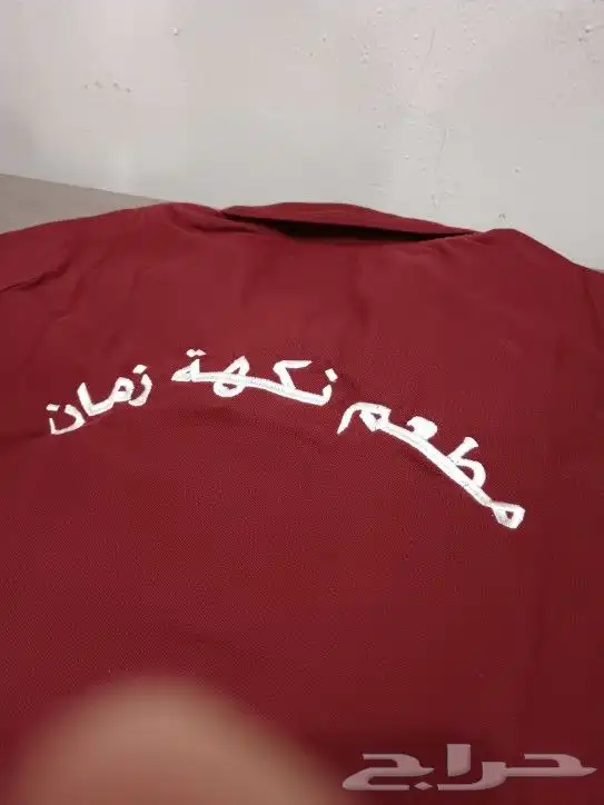 ملابس عمال 6