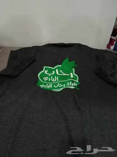 ملابس عمال 8