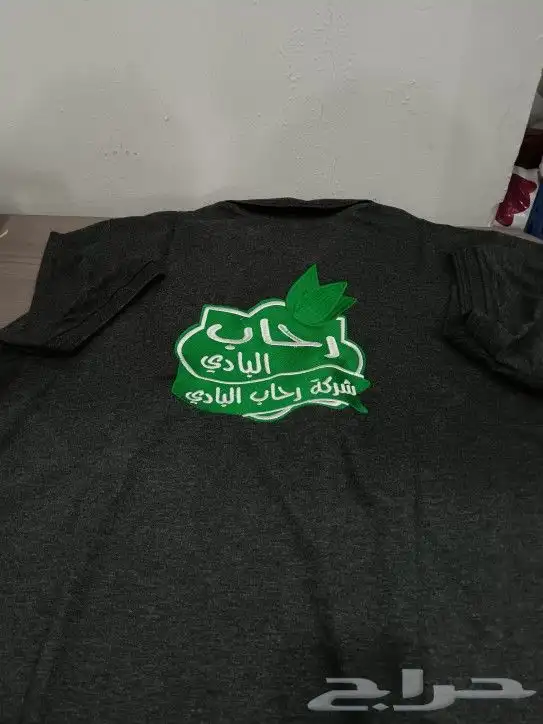 ملابس عمال 8