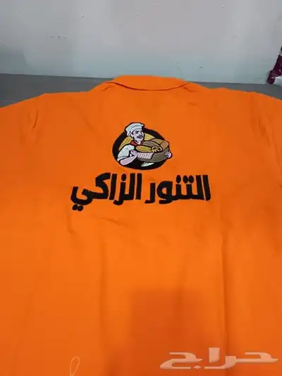 ملابس عمال 7