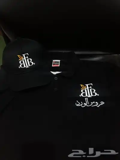 ملابس عمال 3