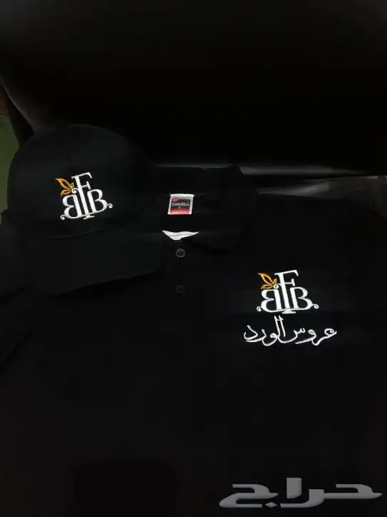 ملابس عمال 3