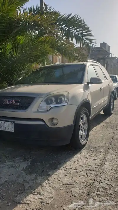 للببع اكاديا 2007 فل كامل 0