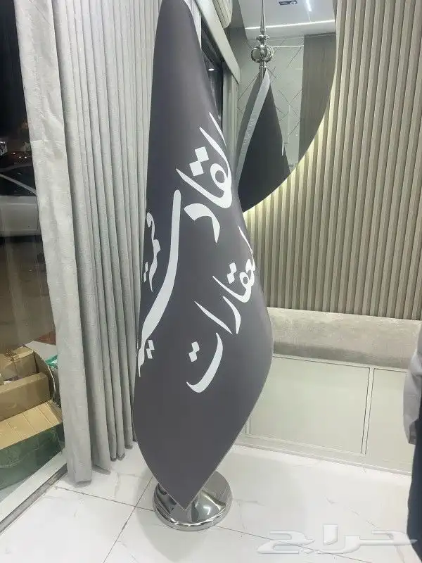 جميع احجام السواري والاعلام والهداية الدعائية توصيل شحن 16